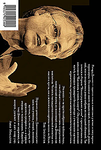 Książki ozdabiają życie