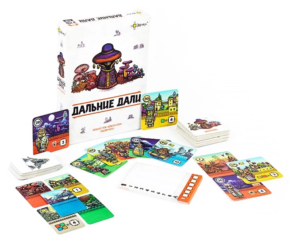 Настольная игра - Дальние дали