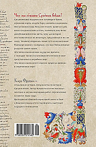 The Dawn of the Middle Ages: Books, Buttons, and Other Symbols of an Era That Changed the World