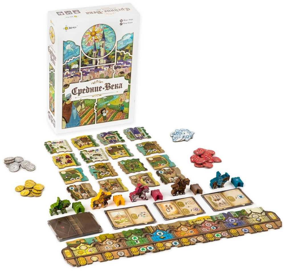 Lauamäng - Keskaeg