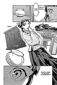 Монолог фармацевта. Том 3