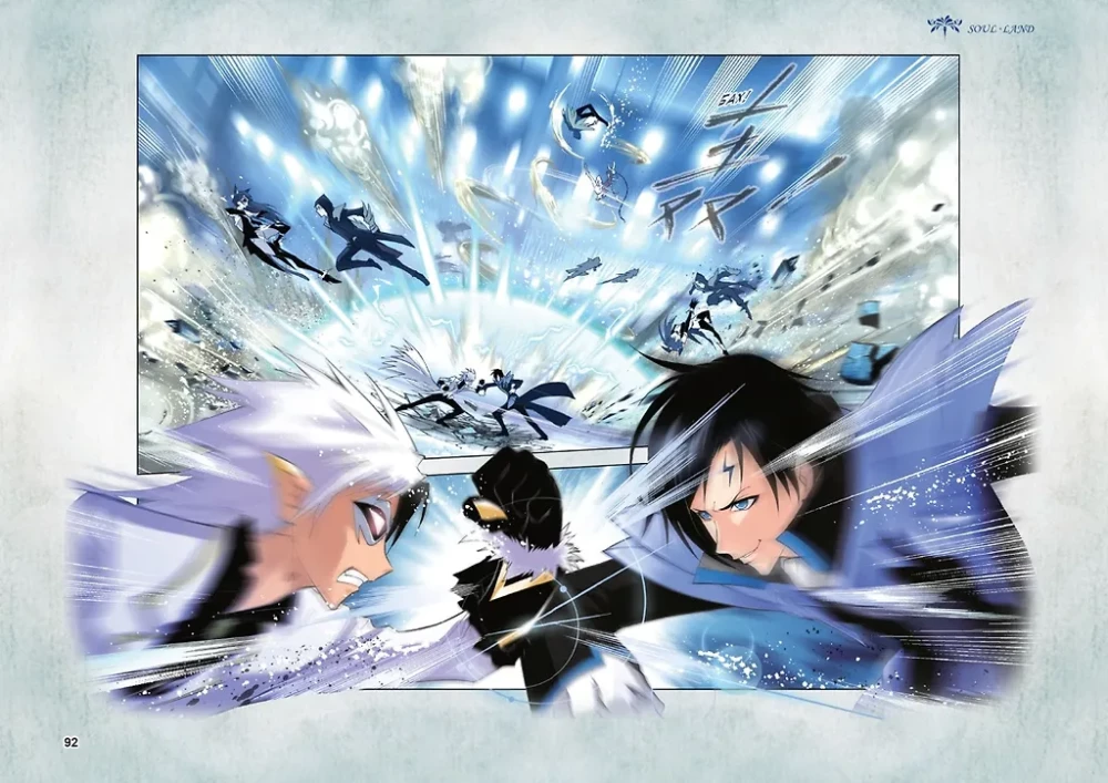 Боевой континент. Том 4 - Короли арены