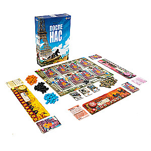 Lauamäng - Pärast meid