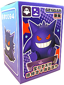 Kujuke - Gengar