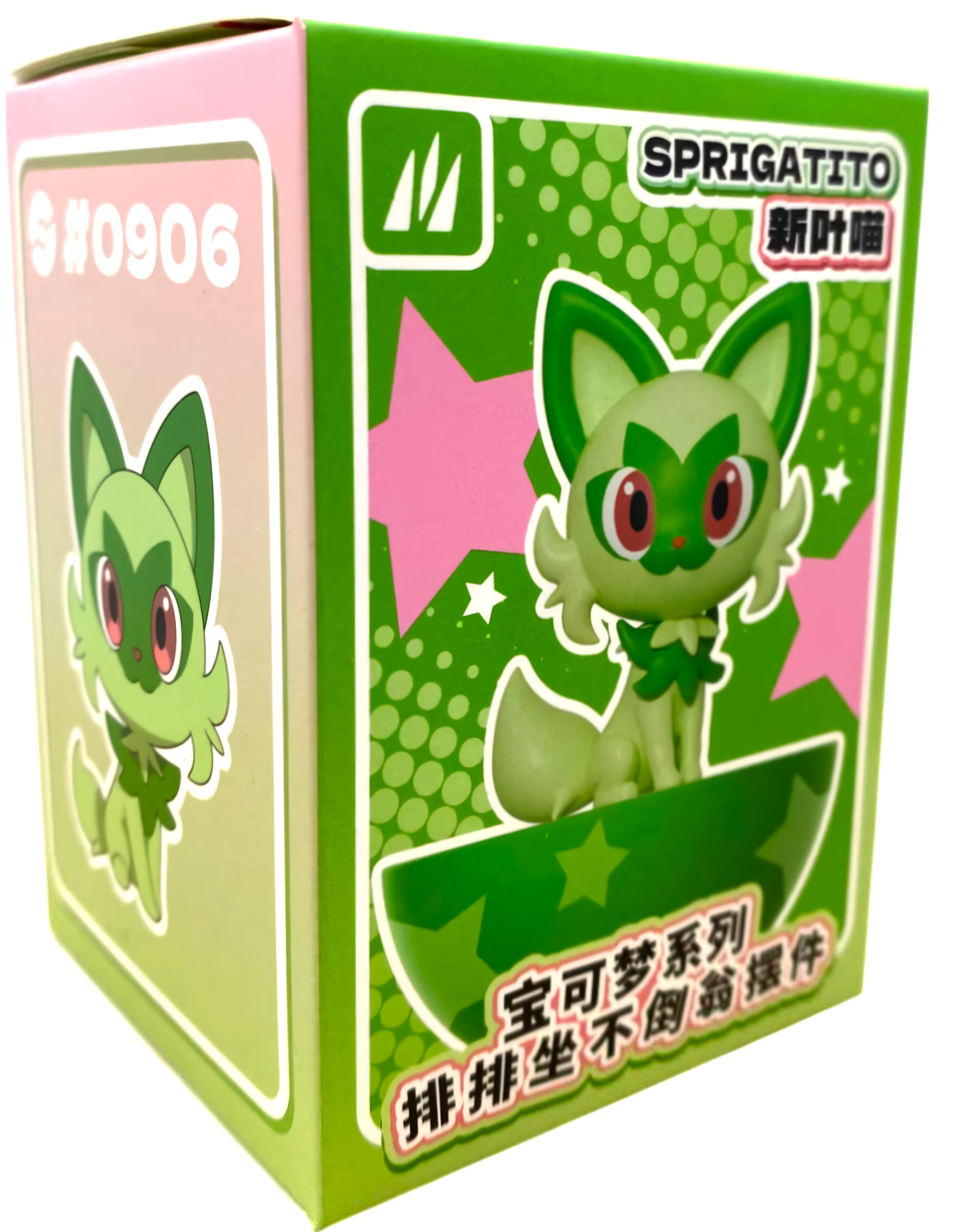 Figurīte - Sprigatito