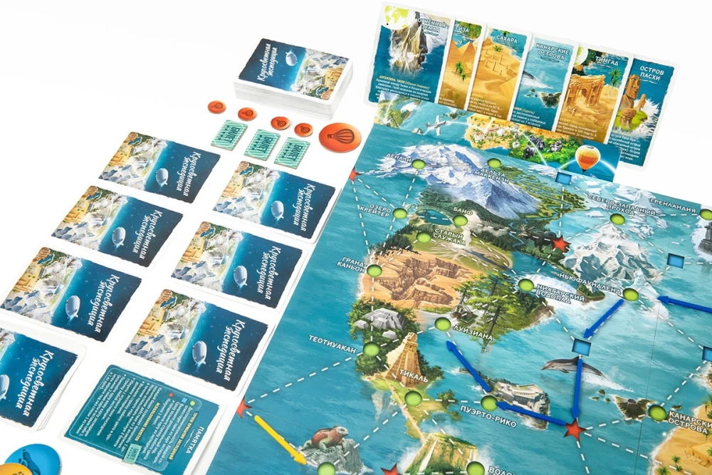 Lauamäng - Ümbermaailma ekspeditsioon