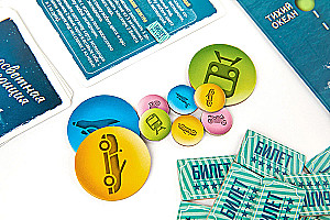 Lauamäng - Ümbermaailma ekspeditsioon