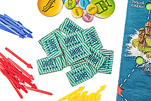 Lauamäng - Ümbermaailma ekspeditsioon