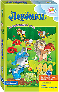 Arendav mäng-Roosiveed