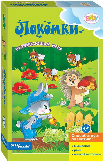 Rozwijająca gra-Z przekąski