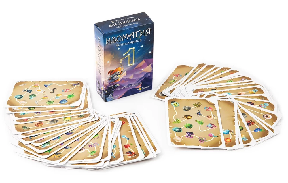 Lauamäng - Isomagia (täiendamine 1)