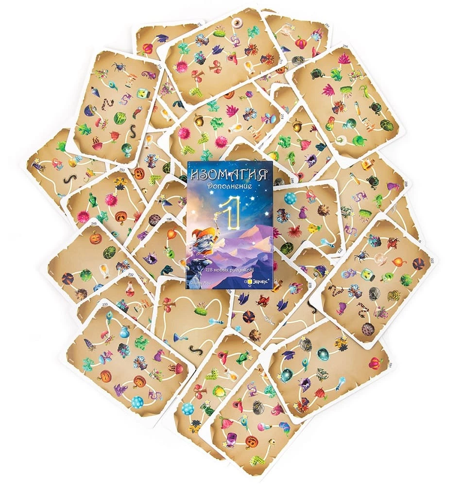 Lauamäng - Isomagia (täiendamine 1)