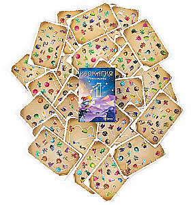 Lauamäng - Isomagia (täiendamine 1)