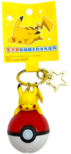 Keychain - Pikachu with backlight