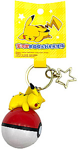 Keychain - Pikachu with backlight