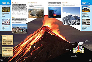 Planet Earth. Facts and Photographs