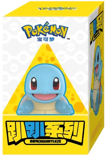 Figurine - Squirtle