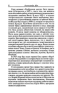 Uranische Astrologie