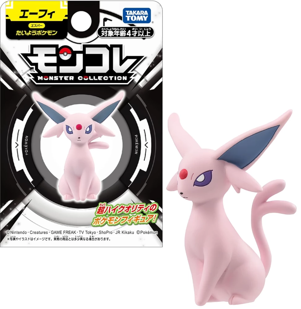 Figurine - Espeon