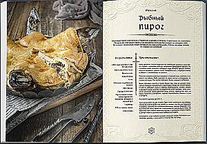 Küborg. Mitte ametlik kokaraamat