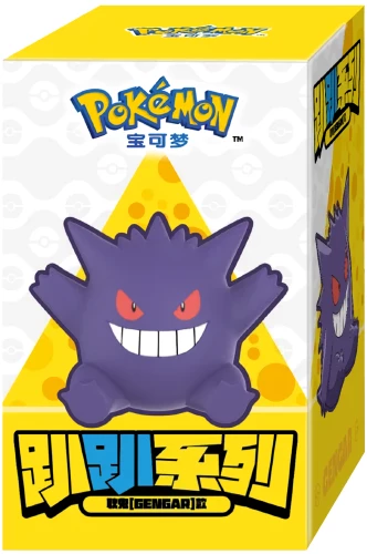 Figure - Gengar