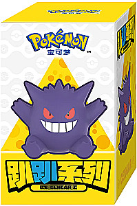 Figure - Gengar