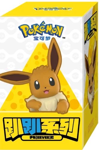 Figurka - Eevee
