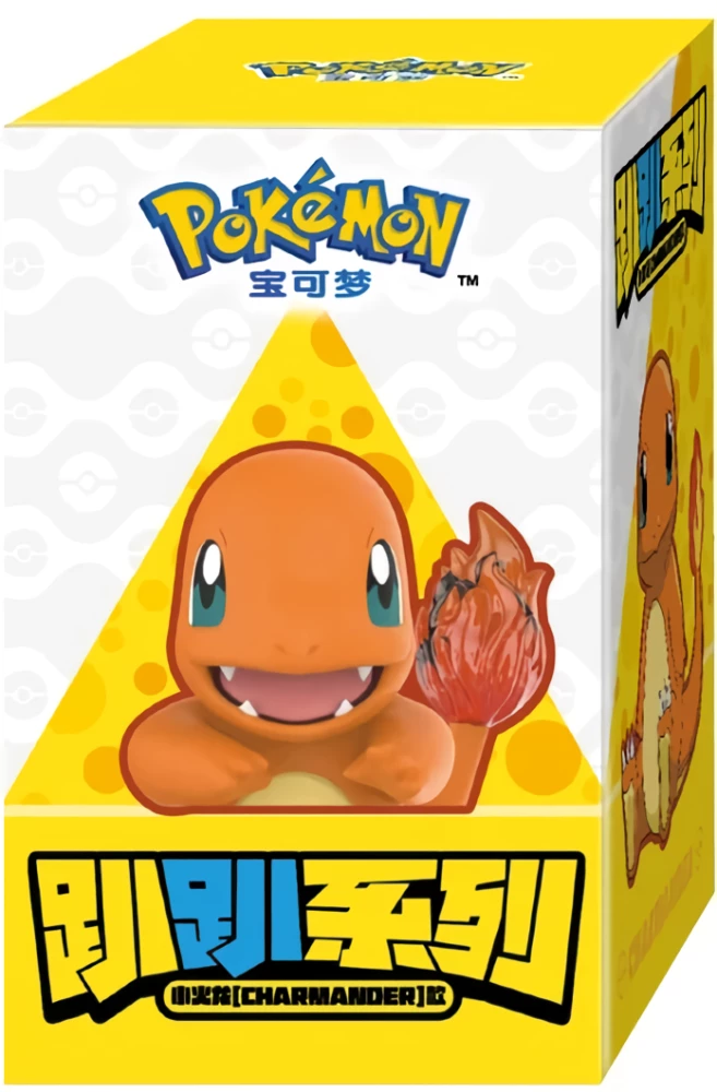 Figurine - Charmander