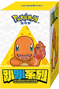 Figurine - Charmander