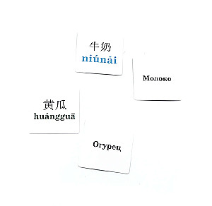 Zapamiętujemy chińskie znaki. Zestaw kart