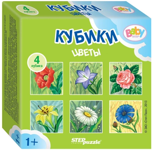 4 кубика Baby Step Цветы