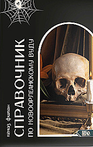 Handbuch des New Orleans Voodoo