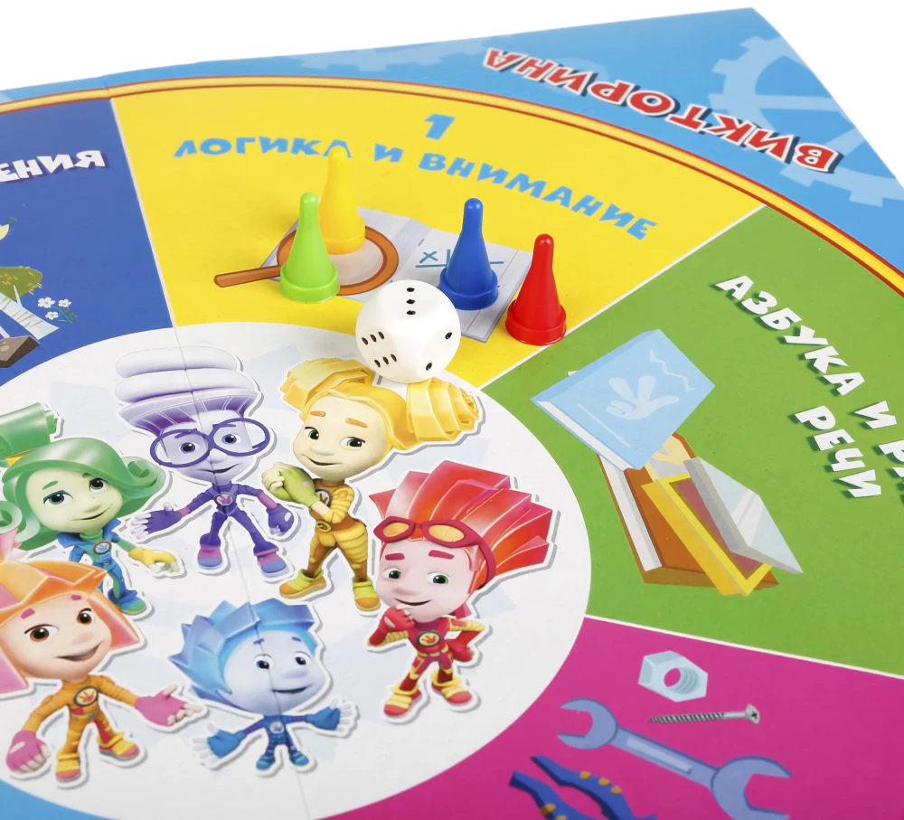 Lauamäng - Viktoriin 100 küsimust. Fixikud