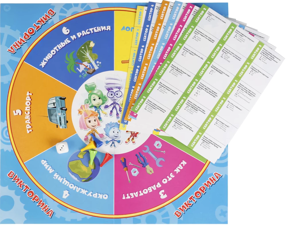 Lauamäng - Viktoriin 100 küsimust. Fixikud