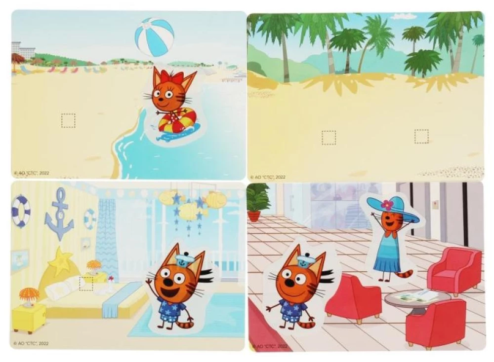 IQ Velcro from Plastic. Favorite Characters. Three Cats and a Sea of Adventures