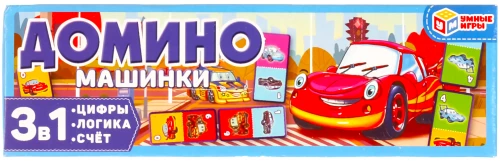 Domino - Mašinos