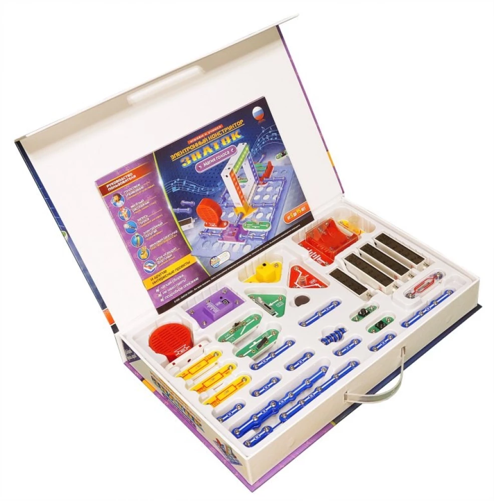 Konstruktor - Elektroniczny. Znawca. Magia głosu