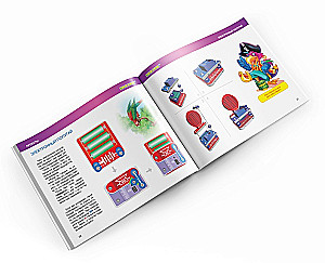 Konstruktor - Elektroniczny. Znawca. Magia głosu