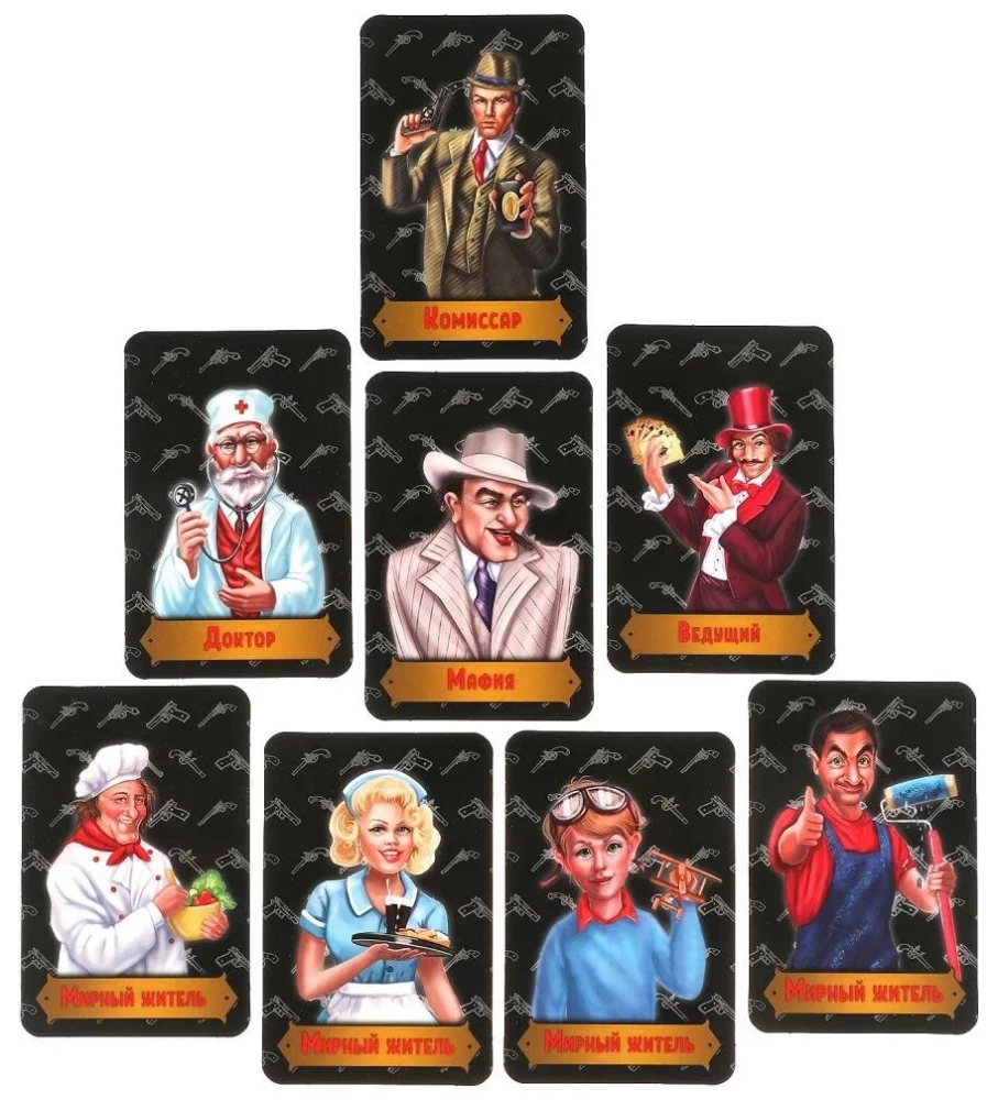 Настольная карточная игра - Крокодилия. 400 заданий. Мафия