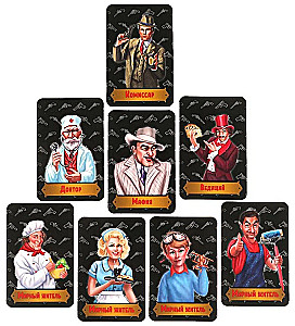 Настольная карточная игра - Крокодилия. 400 заданий. Мафия