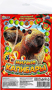 Gra planszowa - Urocze kapibary