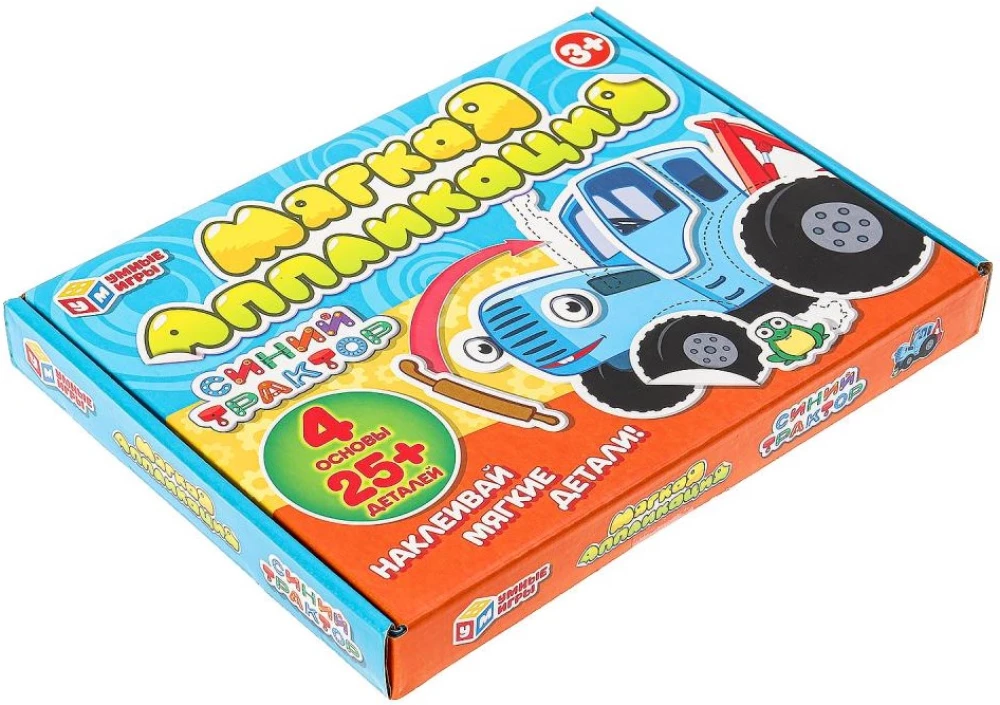 Soft Applique. Blue Tractor