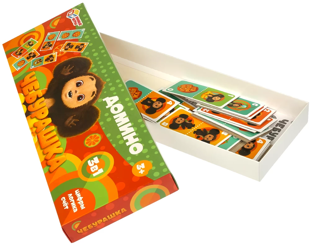 Domino - Cheburashka