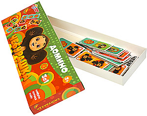 Domino - Czuburka