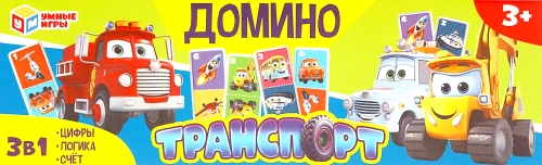 Domino - Transportation