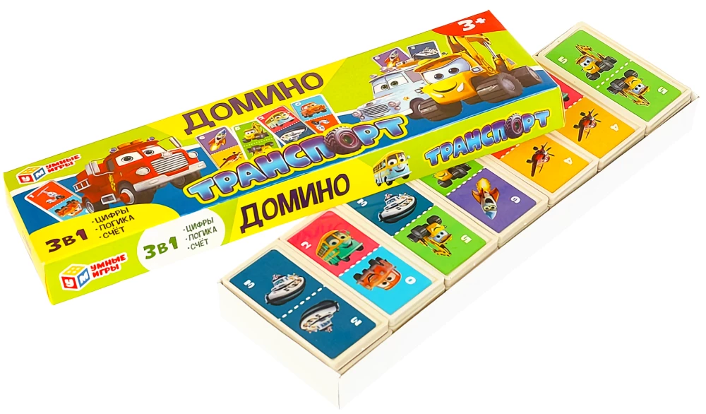 Domino - Transport