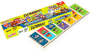 Domino - Transportation