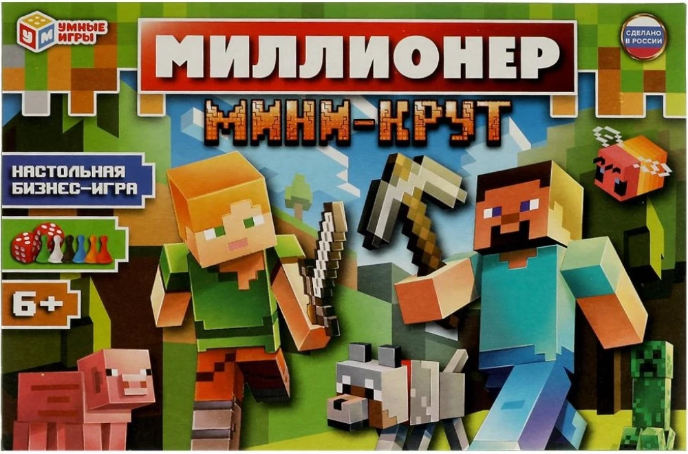 Gra planszowa - Milioner. Mini-kręt