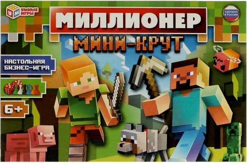 Gra planszowa - Milioner. Mini-kręt