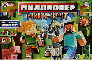 Gra planszowa - Milioner. Mini-kręt